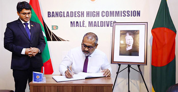 খালেদা জিয়াকে শ্রদ্ধা জানালেন মালদ্বীপের পররাষ্ট্রমন্ত্রী