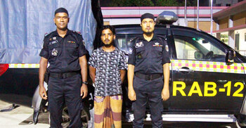 প্রতিবন্ধী কিশোরীকে ধর্ষণ মামলায় যুবক গ্রেফতার