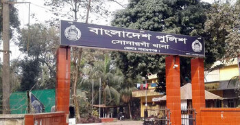 মামার বাড়িতে বেড়াতে গিয়ে ধর্ষণের শিকার শিশু