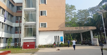 নির্বাচনী মিছিলে হামলা, ছাত্রলীগ নেতাসহ ১৬ জনের বিরুদ্ধে মামলা