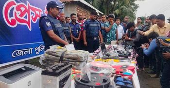 নেত্রকোনায় জঙ্গি আস্তানায় অভিযানের পর মামলা