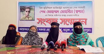 জমি নিয়ে দ্বন্দ্বে ‘মিথ্যা মামলায়’ ফাঁসানোর অভিযোগ