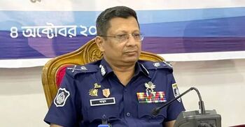 Ex-IGP Mamun placed on 4-day remand