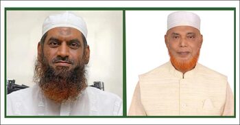 মামুনুল হককে আসন ছেড়ে শুভকামনা জানালেন জামায়াতের মোবারক