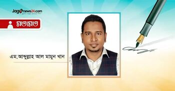 সুষ্ঠু ও উৎসবমুখর নির্বাচন নিশ্চিতে সেনাবাহিনীই আস্থার প্রতীক
