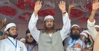 বাহাত্তরের সংবিধান আর চলবে না: মামুনুল হক