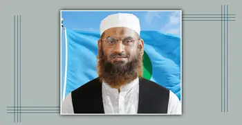 আচরণবিধি লঙ্ঘনের দায়ে মামুনুল হককে শোকজ