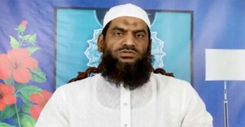 Mamunul Haque new Khelafat Majlis amir