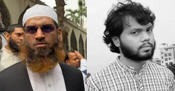 হাদি আধিপত্যবিরোধী লড়াইয়ে শহীদ হয়ে জাগরণের বার্তা দিয়ে গেছেন: মামুনুল হক