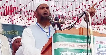 রাজনীতি থেকে দুই ভূত দূর করতে হবে: মামুনুল হক