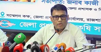 রাজশাহীতে ‘ম্যাঙ্গো ক্যালেন্ডার’ প্রকাশ