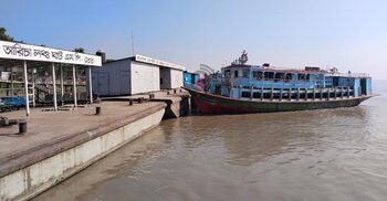 নৌপথের নতুন দিগন্ত আরিচা-খয়েরচর ঘাট প্রকল্প