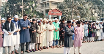 ওসমান হাদি নিহতের ঘটনায় মানিকগঞ্জে গায়েবানা জানাজা-বিক্ষোভ