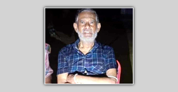 Who took Tk 70 lakh from Justice Manik at the border?