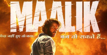 সপ্তাহ পার হতেই মুখ থুবড়ে পড়েছে ‘মালিক’