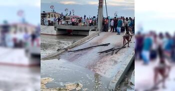 তীব্র স্রোতে ভেঙে পড়লো ঘাট, পাটুরিয়া-দৌলতদিয়ায় লঞ্চ চলাচল বন্ধ