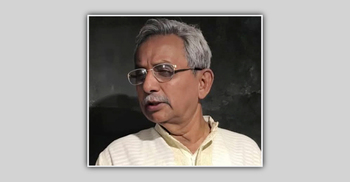 শেখ মুজিবের মৃত্যুবার্ষিকী: কাঙালি ভোজের খাবার নিয়ে গেলো পুলিশ