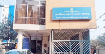 পোস্টাল ব্যালটে ভোট দেবেন প্রায় ১৪ হাজার ভোটার