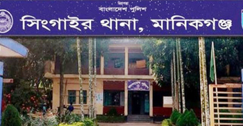 পুলিশের সামনে হামলায় একজন নিহত, দুই এসআই ক্লোজড