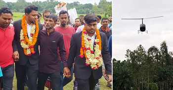 আ’লীগের পতনে হেলিকপ্টারে বাড়ি ফিরলেন দুই প্রবাসী বিএনপি নেতা