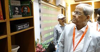 নতুন প্রজন্মের মধ্যে বই পড়ার অভ্যাস গড়ে তুলতে হবে: মির্জা ফখরুল