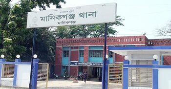 মানিকগঞ্জে নদীতে গোসলে নেমে দুই শিশুর মৃত্যু