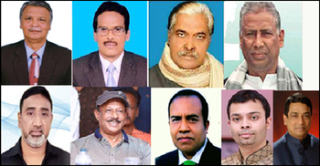 মানিকগঞ্জ জেলা আওয়ামী লীগের পূর্ণাঙ্গ কমিটি ঘোষণা