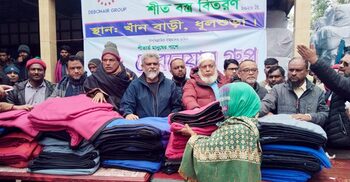 মানিকগঞ্জে নদী তীরবর্তী ৩ হাজার পরিবারের মধ্যে শীতবস্ত্র বিতরণ