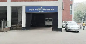 মানিকগঞ্জে হত্যা মামলা দুইজনের যাবজ্জীবন