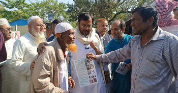 রাজনৈতিক সম্প্রীতির মধ্য দিয়ে উন্নয়ন করতে চাই: মঞ্জু