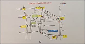 বিজয় দিবসে বঙ্গভবনের আশপাশের সড়ক পরিহারের অনুরোধ ডিএমপির