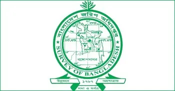 দেশের সর্বোচ্চ পর্বতশৃঙ্গ নির্ণয়ে মাঠে জরিপদল