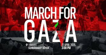 'March for Gaza' at Suhrawardy Udyan today