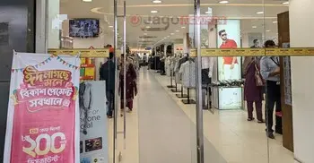 ক্রেতা টানতে মূল্যছাড়, তবু ফাঁকা বিপণিবিতান
