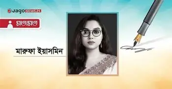 'মা নেই, আছে শুধু একলা মা দিবস