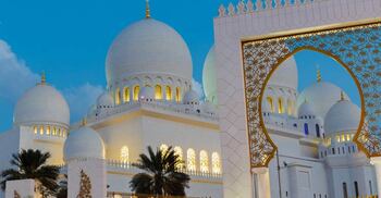 তাহিয়্যাতুল মসজিদের গুরুত্ব, নিয়ত ও নিয়ম