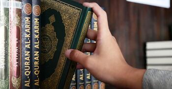 দুনিয়া ও আখেরাতের শাস্তি