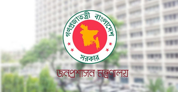 Move to fill 2,69,000 vacancies in class III, class IV jobs