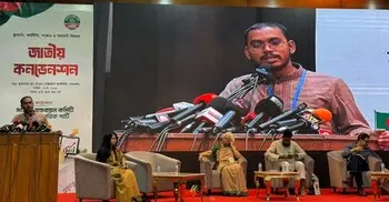 সংস্কার নিয়ে সরকার প্রতারণা করছে, সনদ বাস্তবায়নে বাধ্য করতে হবে