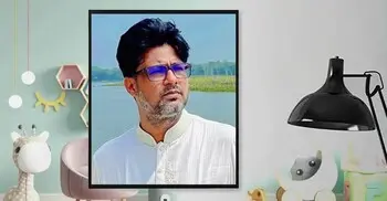 শব্দেরা এসেছে রাজপথে এবং অন্যান্য কবিতা