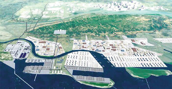 বঙ্গোপসাগরের অপার সম্ভাবনার দুয়ার খুলবে ‘মিডা’