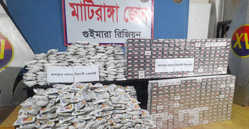 মাটিরাঙ্গায় সেনা অভিযানে বিদেশি সিগারেট-চকলেট জব্দ