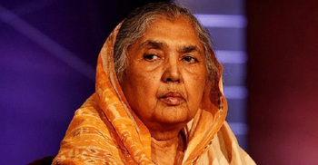 Matia Chowdhury passes away