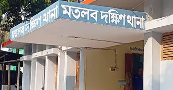 চাঁদপুরে ছিনতাইয়ের সময় দেশীয় অস্ত্রসহ দুই যুবক আটক