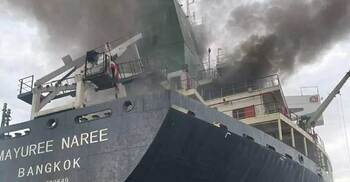 Iran vows to block oil flow through Strait of Hormuz