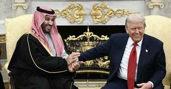 যুক্তরাষ্ট্রে ১ ট্রিলিয়ন ডলার বিনিয়োগের ঘোষণা সৌদি যুবরাজের