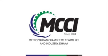 তৃতীয় প্রান্তিকে ধীরে ধীরে অর্থনীতির ঘুরে দাঁড়ানোর আশা এমসিসিআই’র