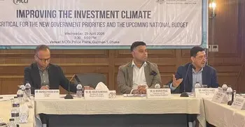 জ্বালানি অনিশ্চয়তায় শিল্পোন্নয়ন ও বিনিয়োগ ঝুঁকিতে পড়বে