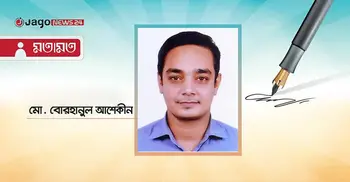 রোহিঙ্গা জনগোষ্ঠী: অনিশ্চয়তার পথে যাত্রা