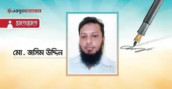 তিন সংকটে অর্থনীতি, প্রয়োজন টেকসই সমাধান
